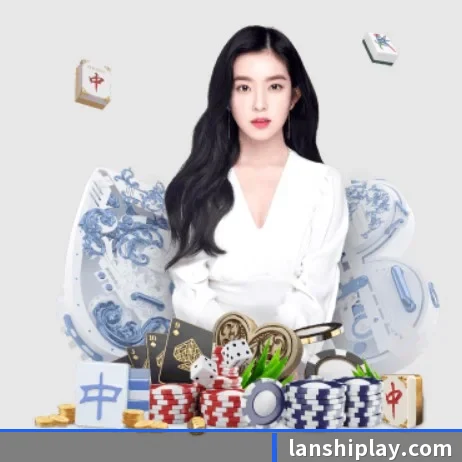 AI 革新 | LanShi